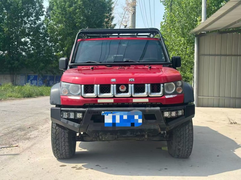 新乡17年北京BJ401
