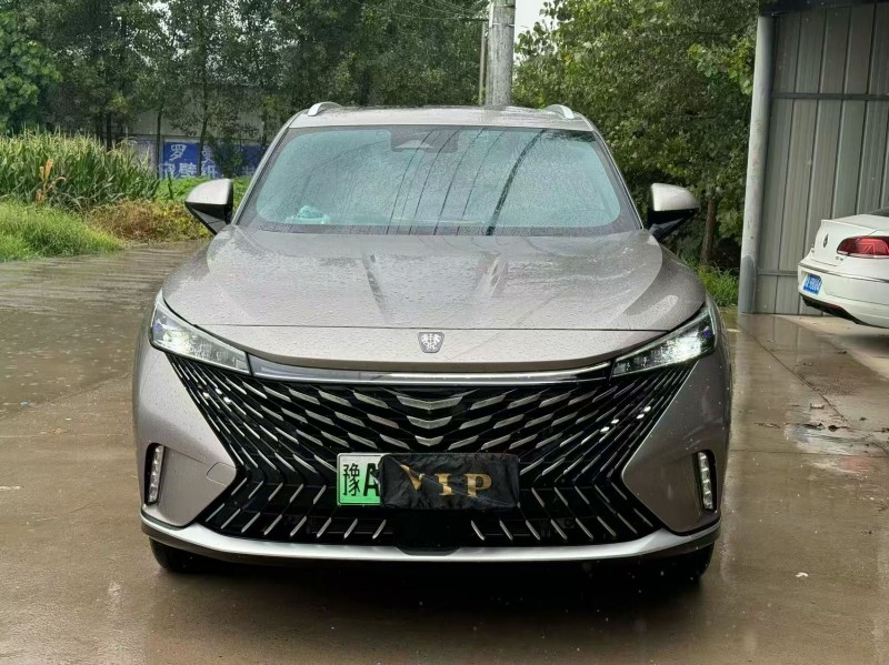 新乡24年荣威ERX51