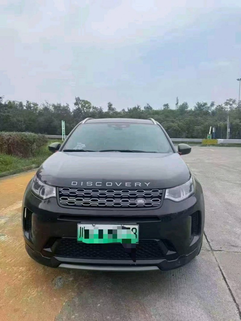 重庆22年路虎发现1