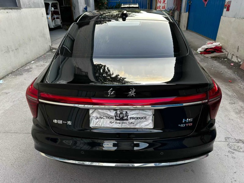 潍坊25年红旗H59