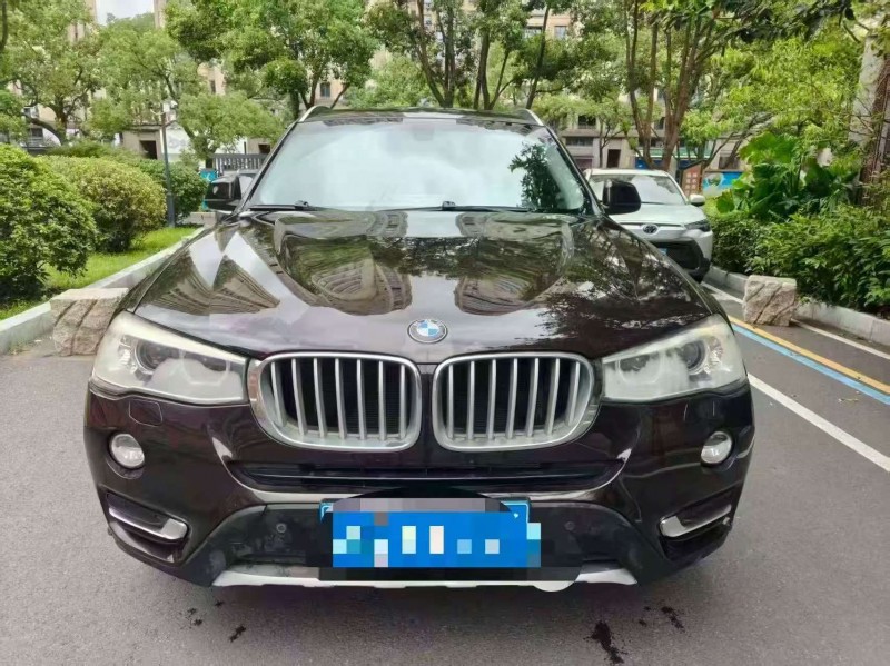 绍兴15年宝马X31