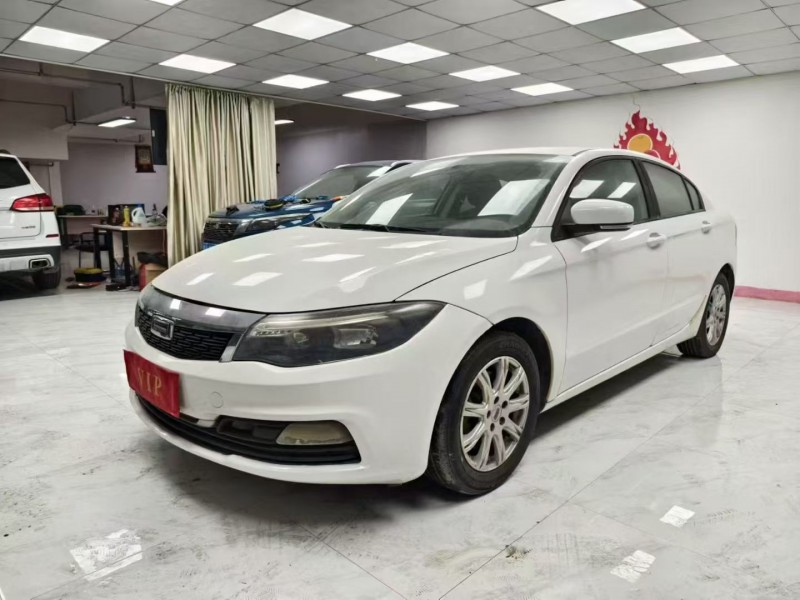 成都19年观致32