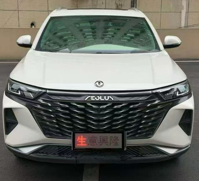 韶关22年东风ax71