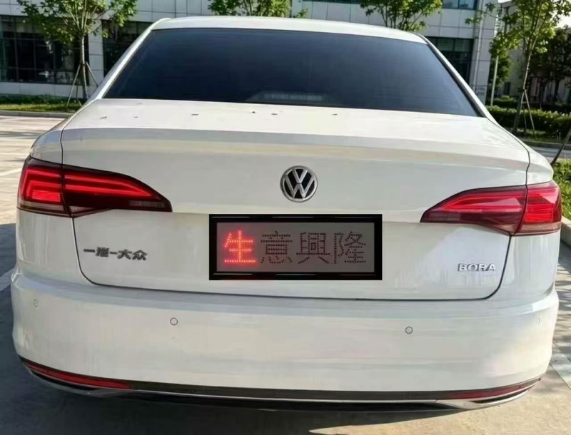 广州20年大众宝来6