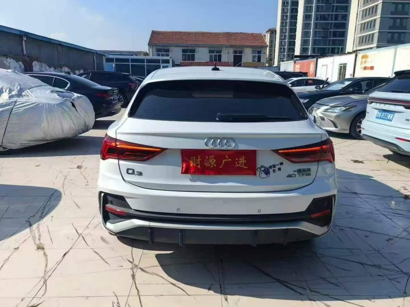 东营21年奥迪Q38