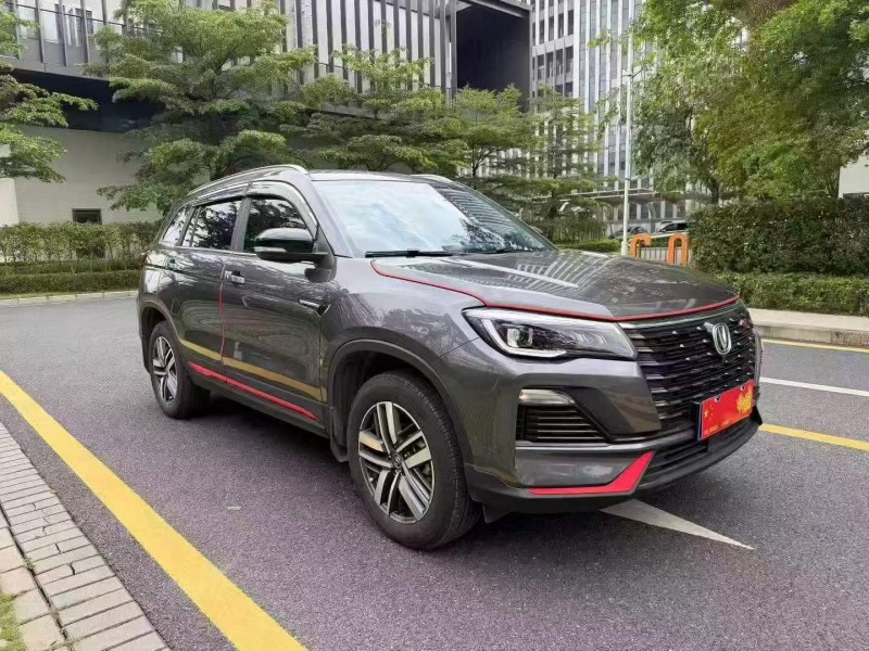 广州24年长安汽车CS753