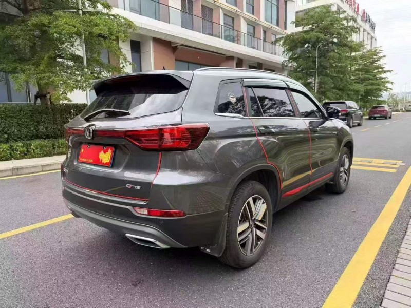广州24年长安汽车CS759