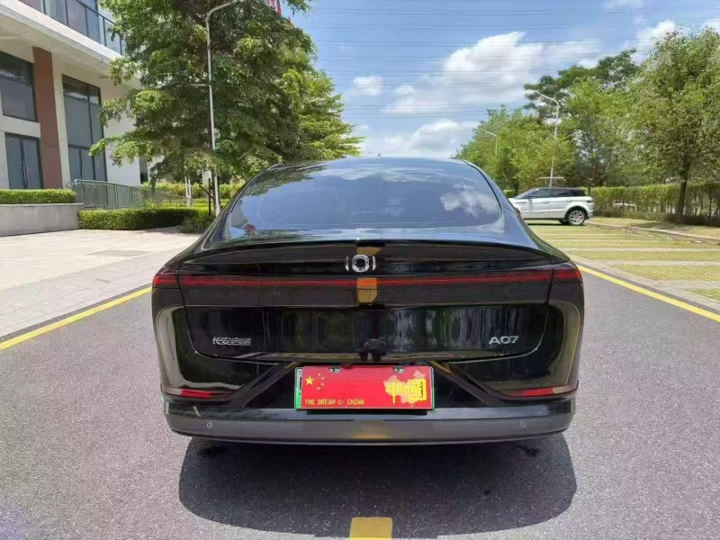 广州25年长安汽车启源8