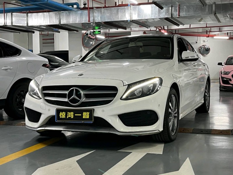 深圳17年奔驰C2