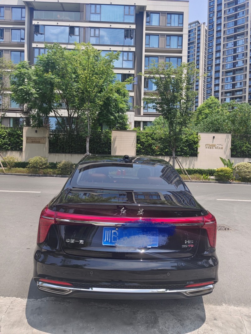 成都25年红旗H53