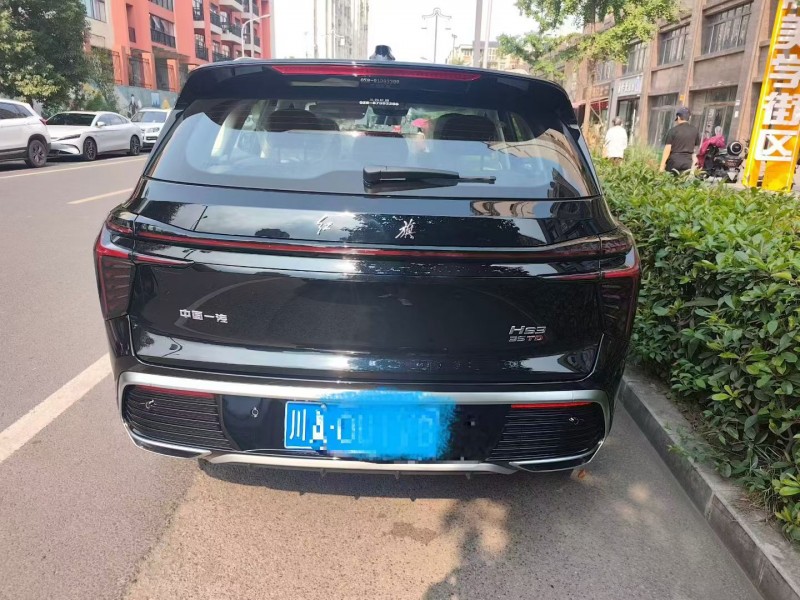 成都26年红旗HS75