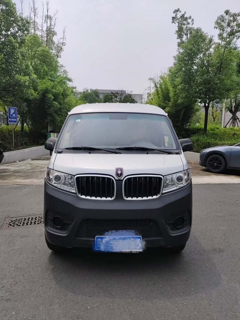 成都23年华晨海狮1