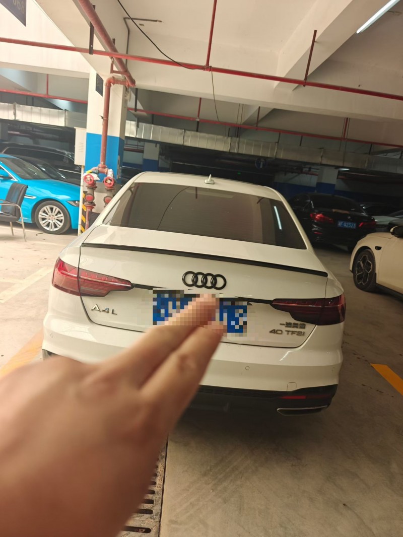 娄底23年奥迪A4L7