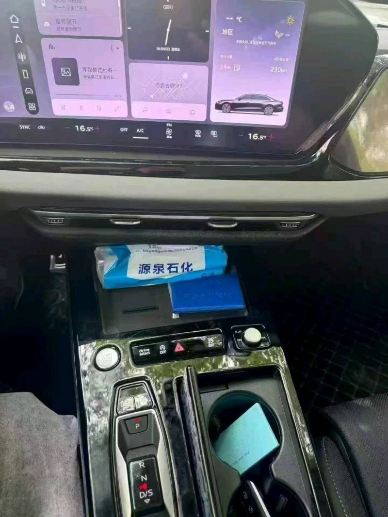 安阳26年奥迪A6L6