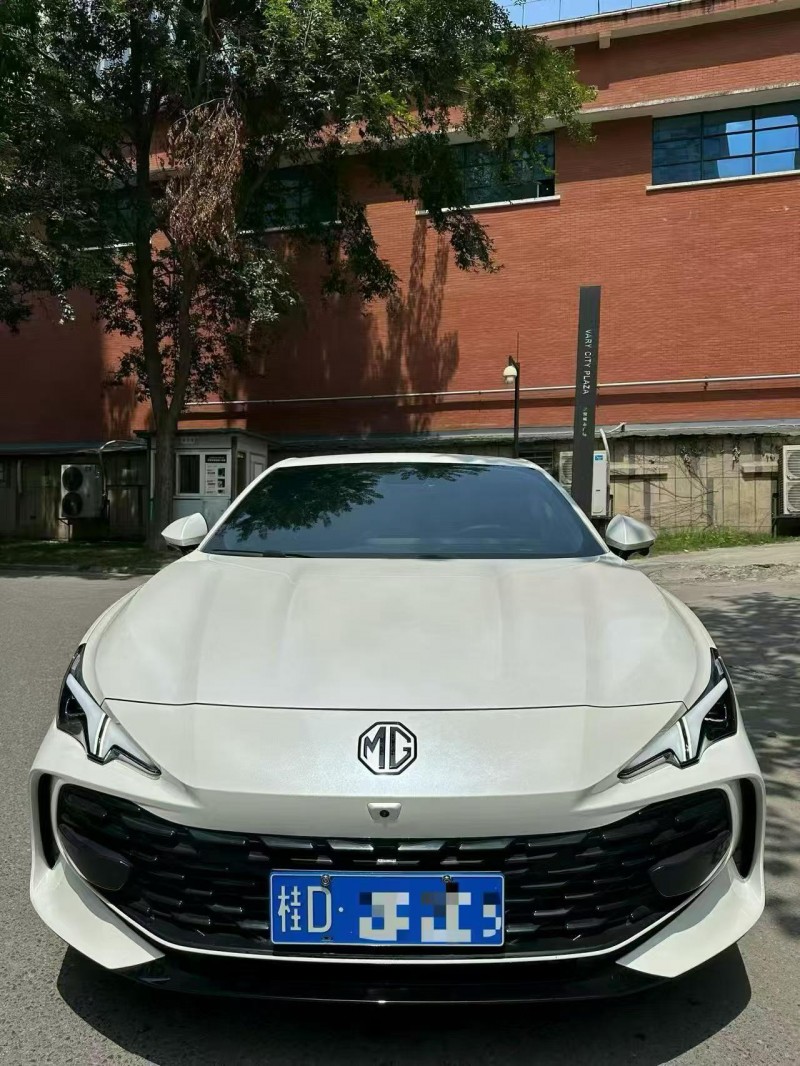 成都25年名爵71