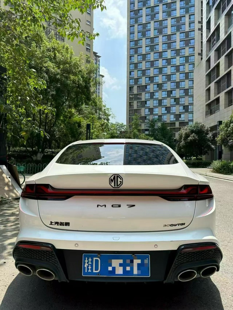 成都25年名爵78