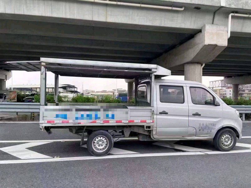 广州20年长安汽车跨越8
