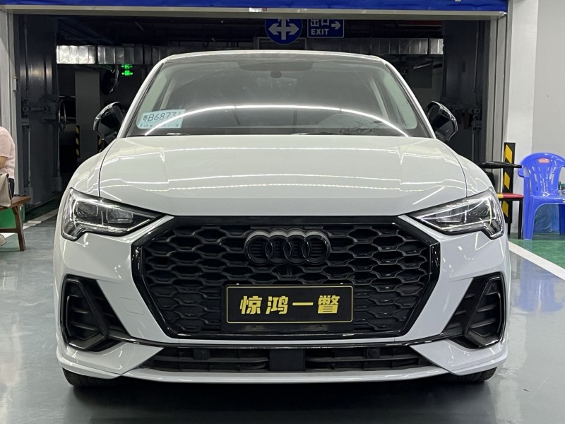 深圳23年奧迪Q31
