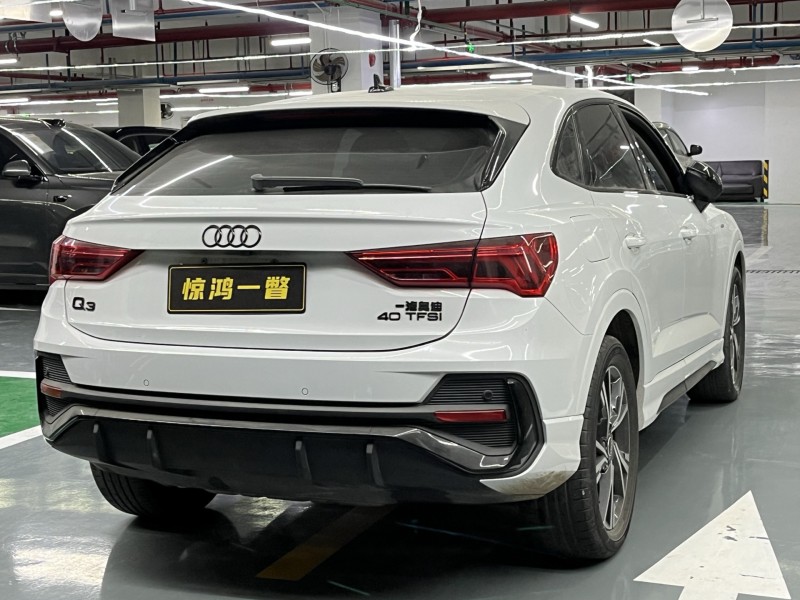 深圳23年奧迪Q38