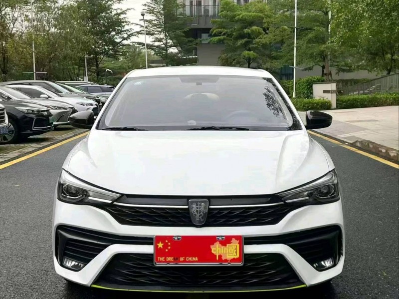 广州22年荣威i51