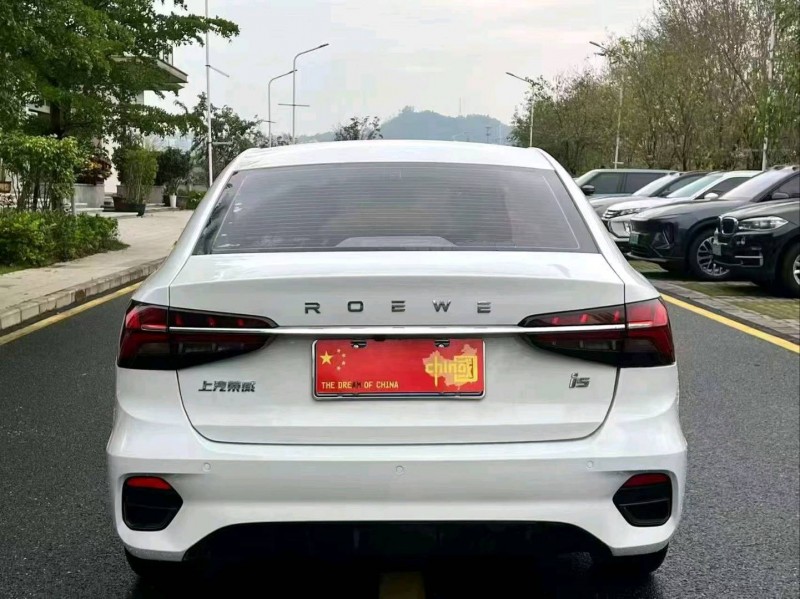 广州22年荣威i55