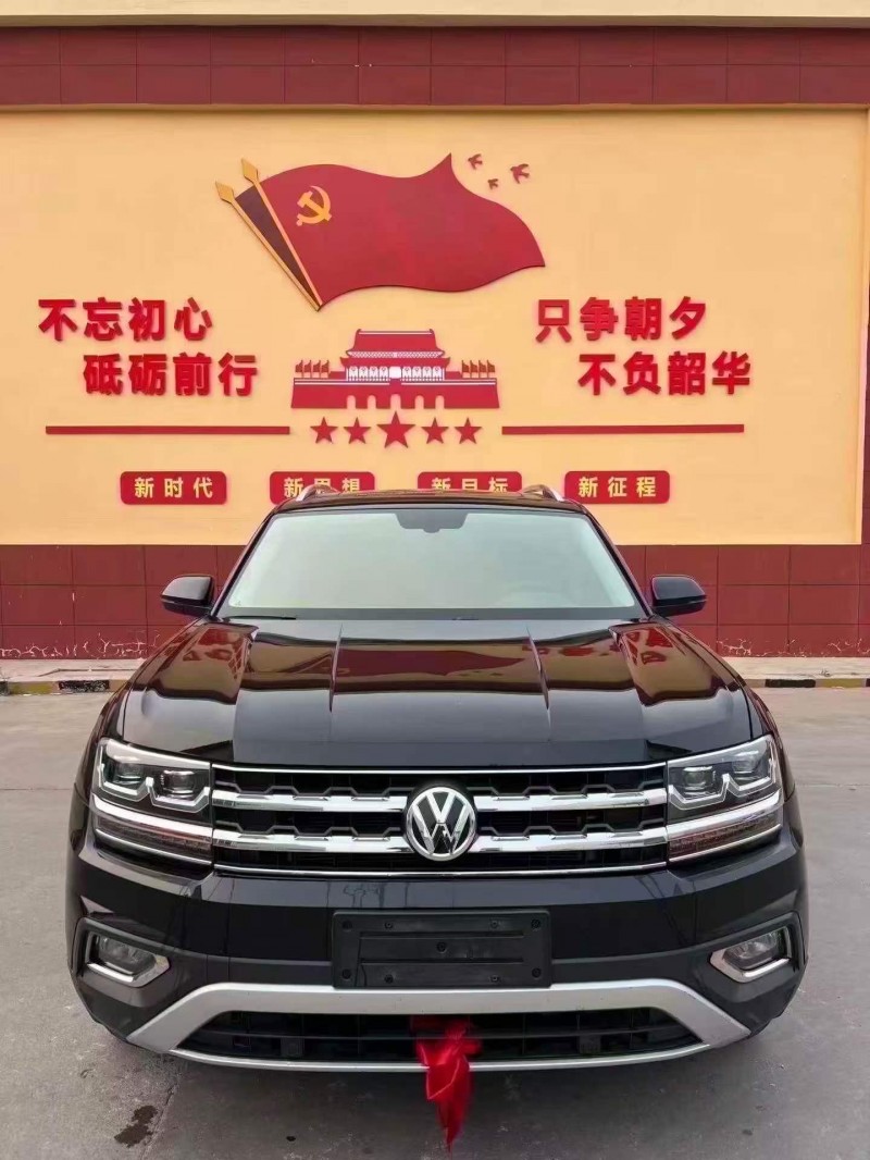 东营20年大众途观1