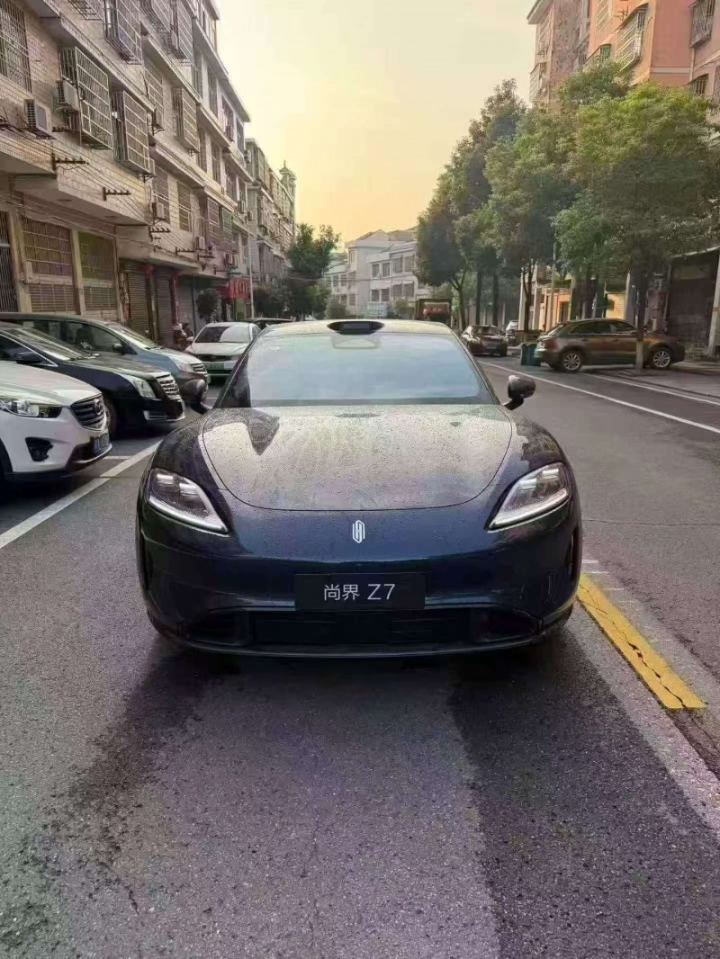 常德26年上汽集团尚界1