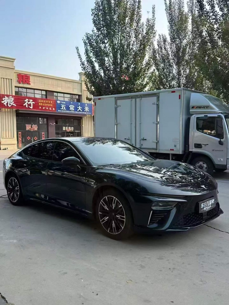 通辽23年哪吒S2