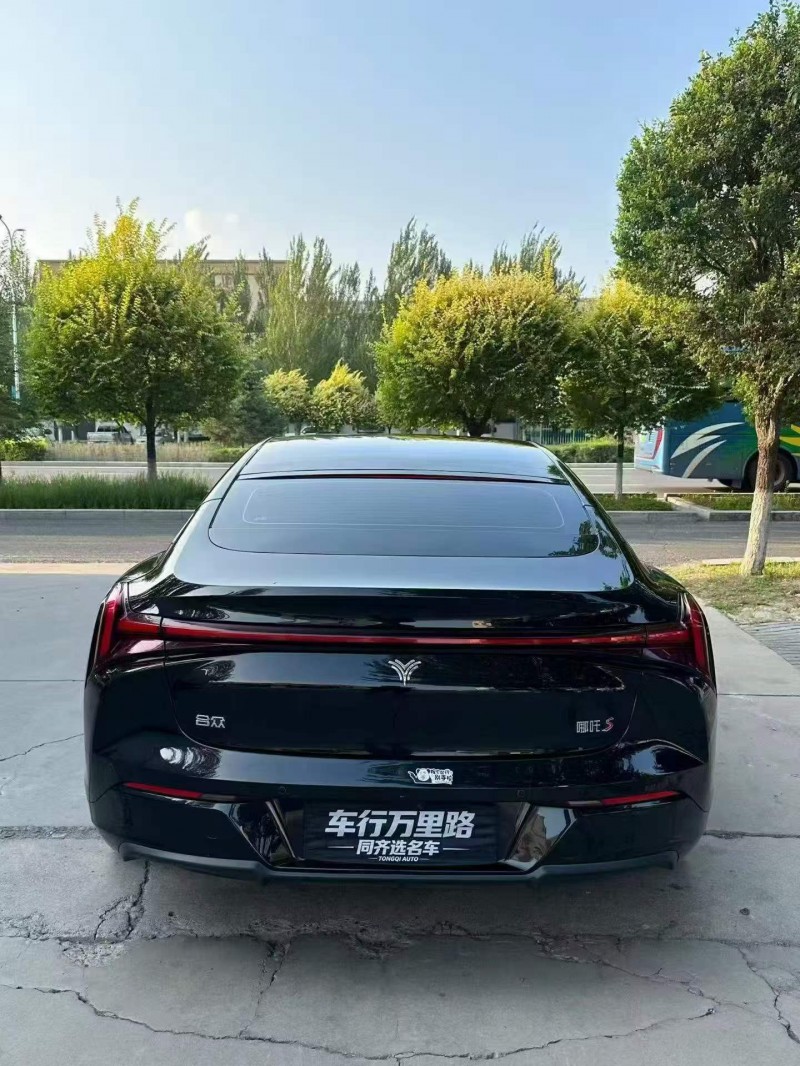 通辽23年哪吒S9