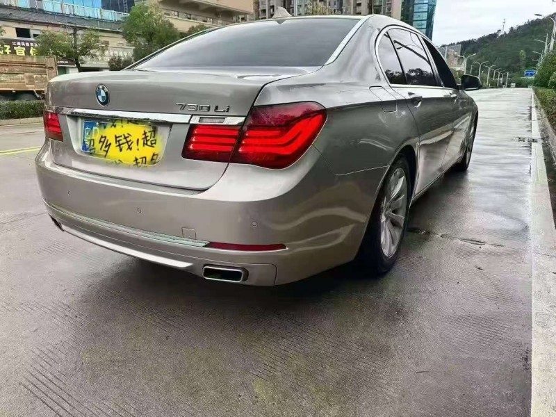 珠海14年宝马7系8