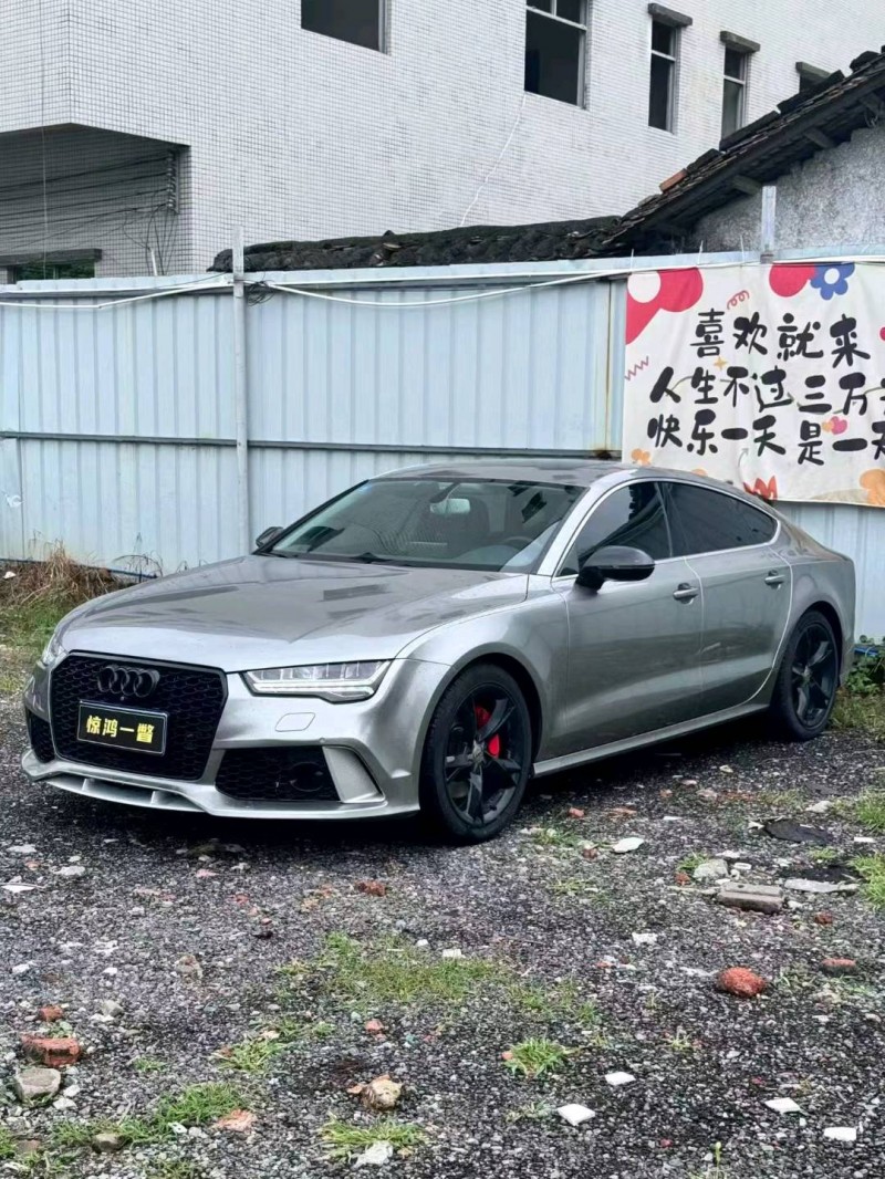 广州16年奥迪A7L2