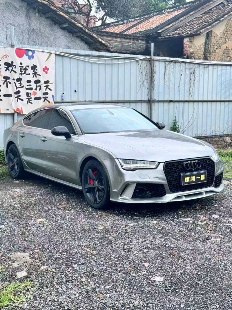 广州16年奥迪A7L3