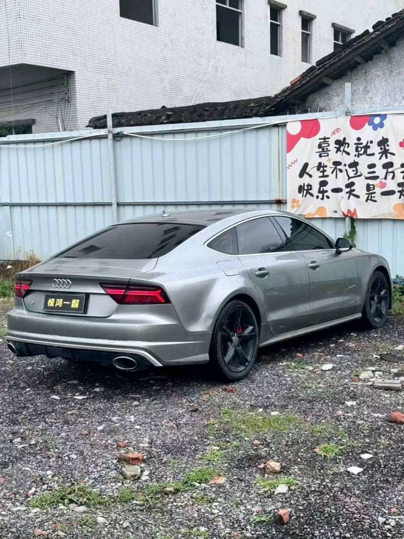 广州16年奥迪A7L4