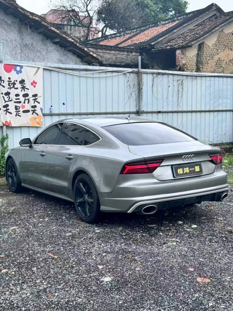 广州16年奥迪A7L9