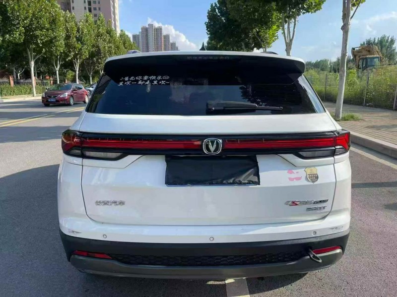 平顶山24年长安汽车CS358