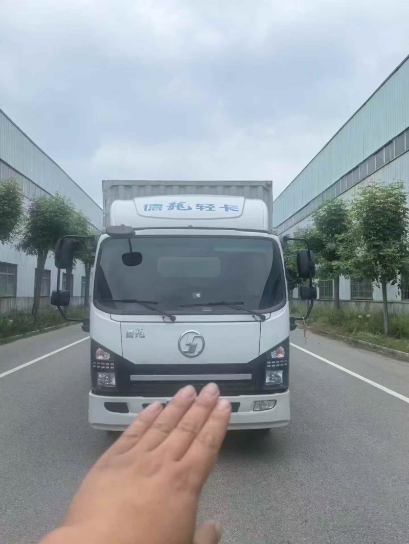 菏澤24年陜汽軒德1