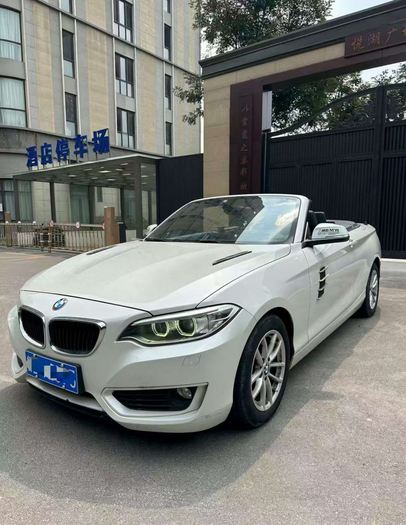 潍坊16年宝马1系3