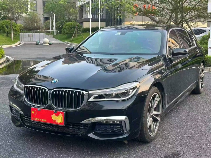 广州18年宝马7系3