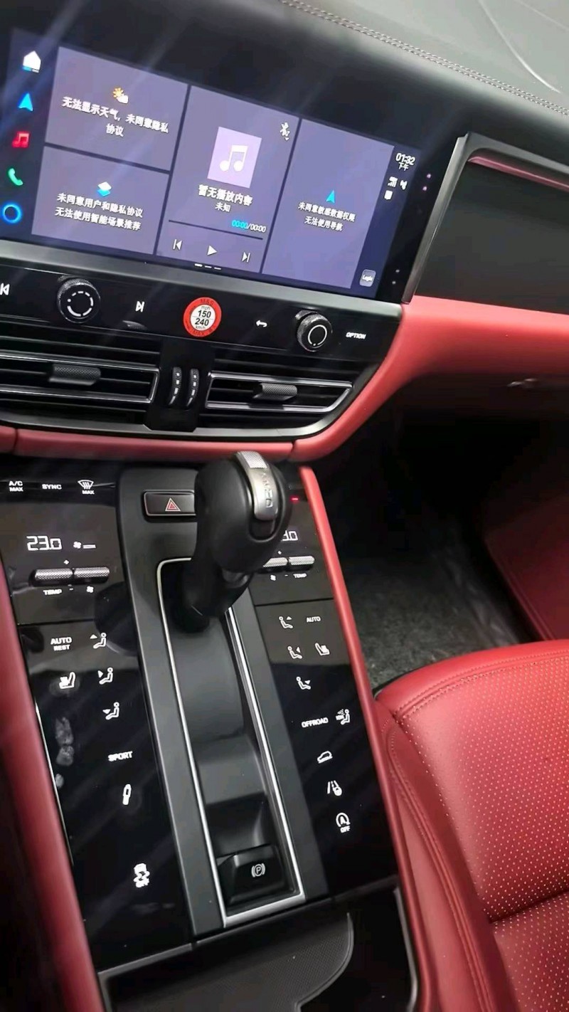 重庆25年保时捷Macan6