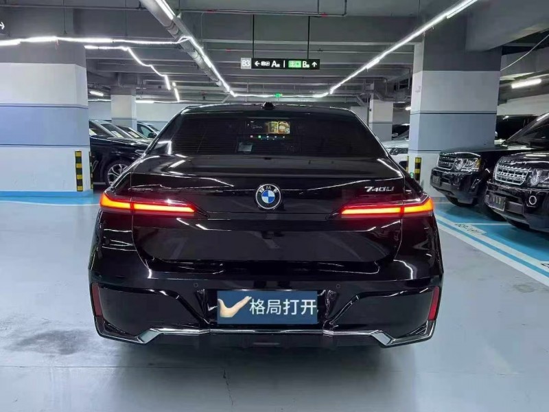 深圳24年宝马7系9