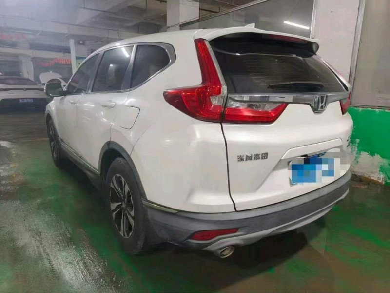 金华19年本田CRV8