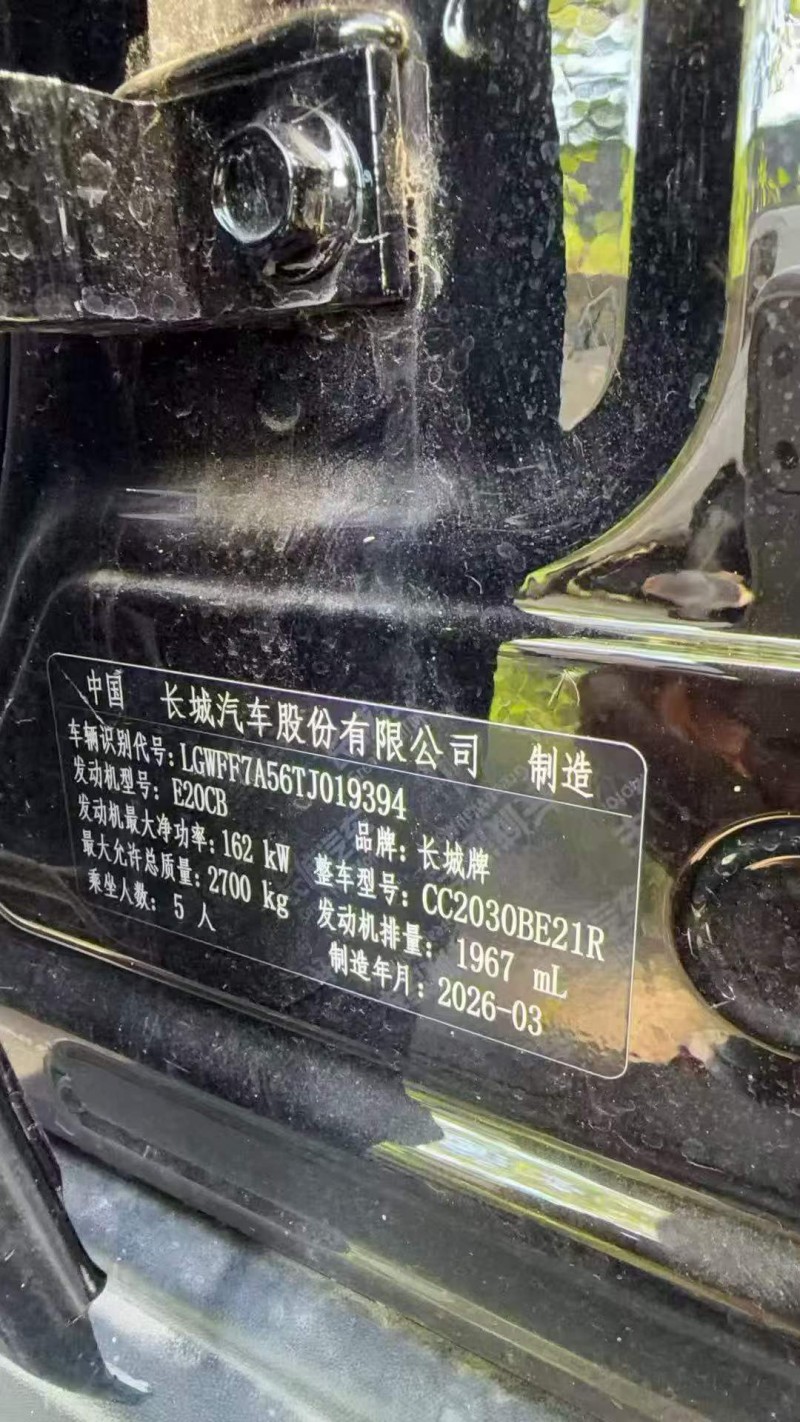 新乡26年长城汽车坦克3