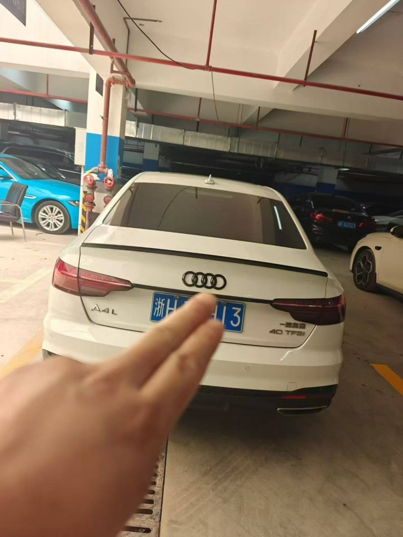 岳阳23年奥迪A4L7