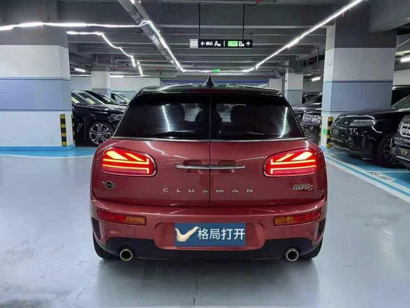 深圳20年MINICOUPE9