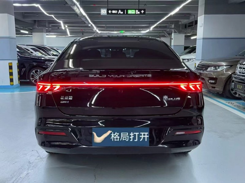 深圳23年比亚迪秦9