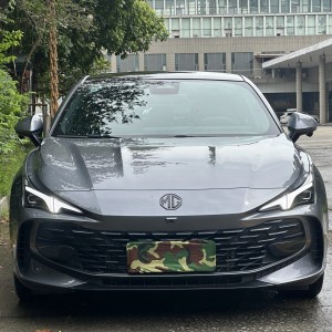 东莞24年名爵7