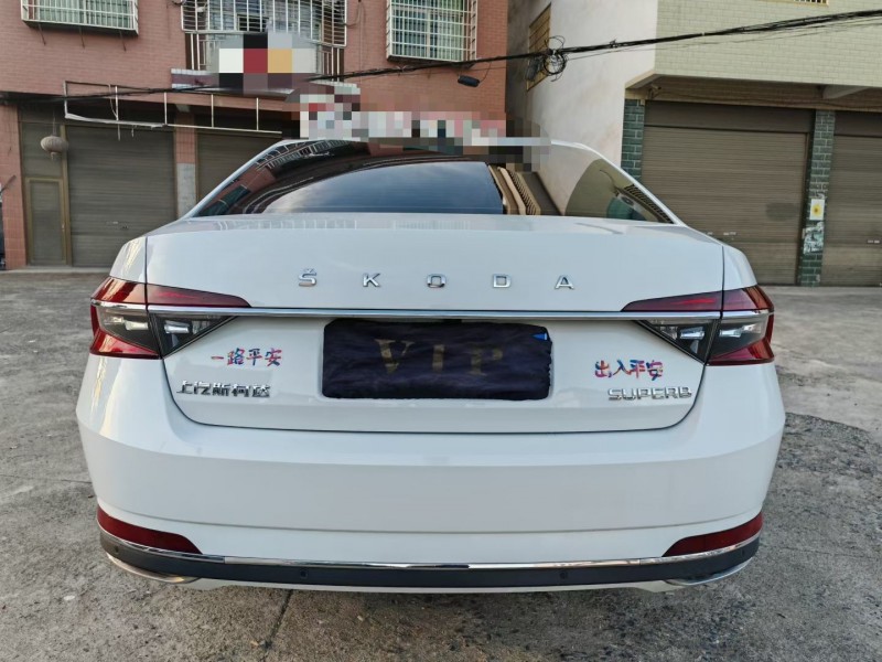 娄底23年斯柯达速派9