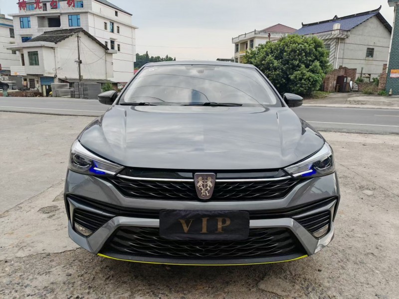 娄底23年荣威i51
