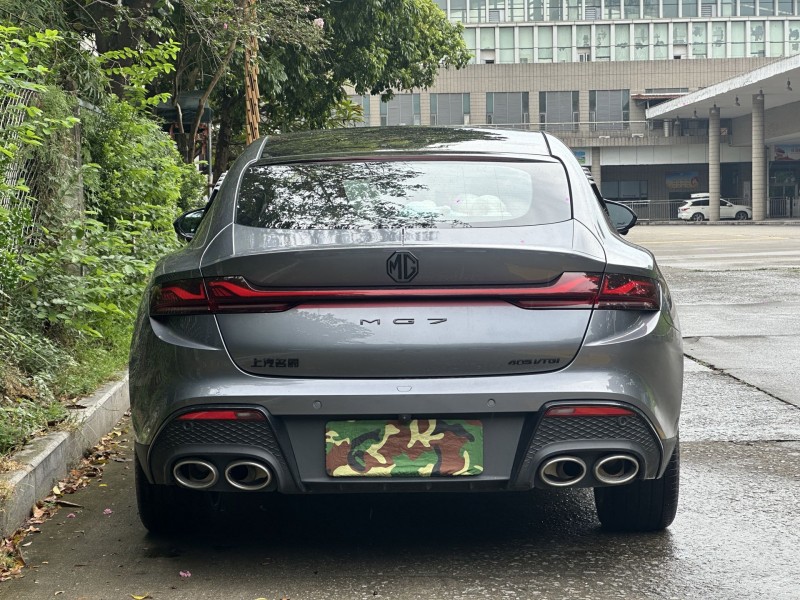 东莞24年名爵79