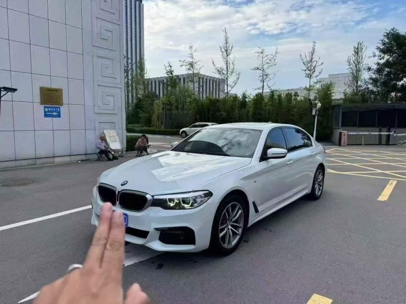 东营18年宝马5系2